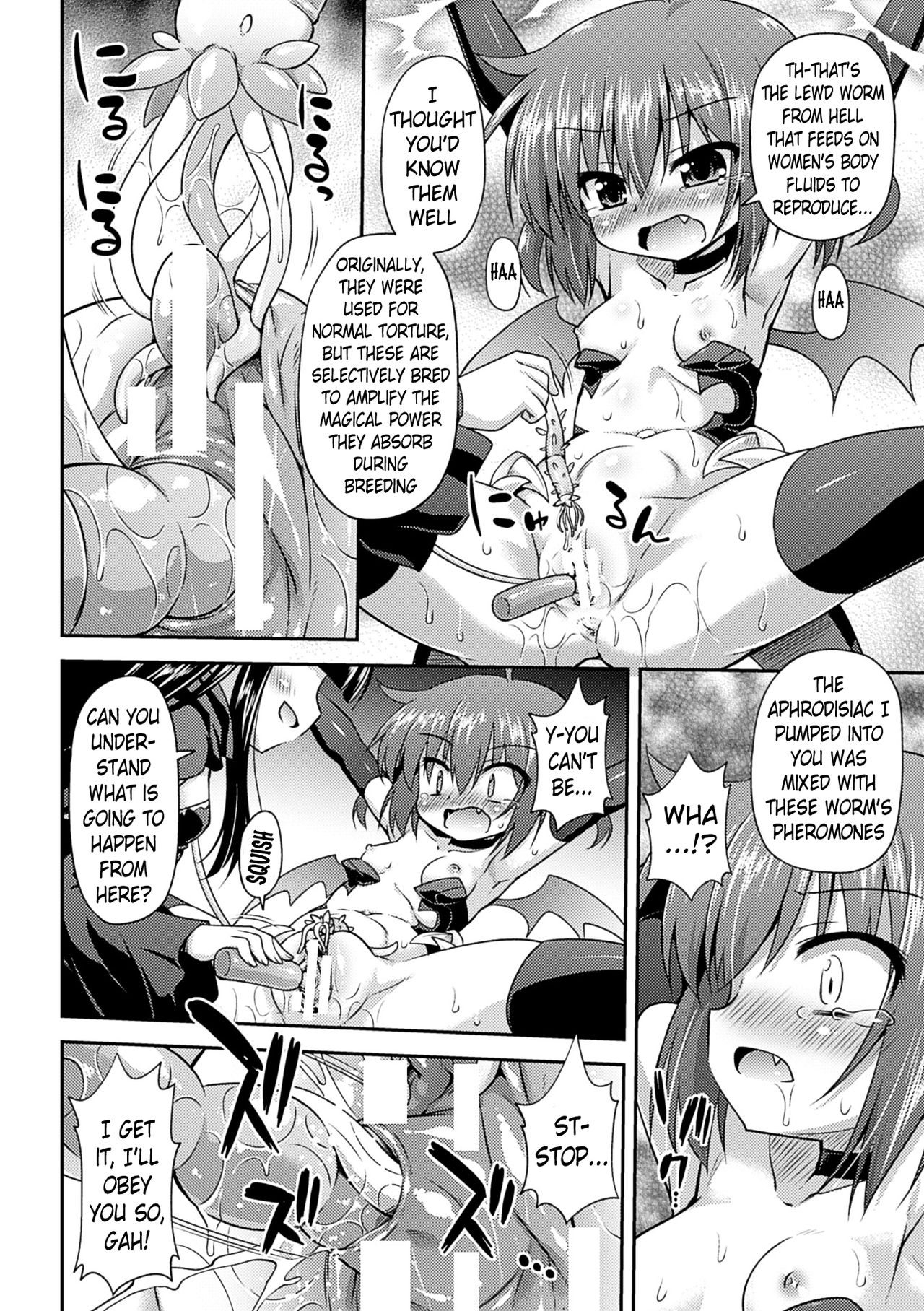 Naedoko No Akuma | Seedbed Demon page 11 full