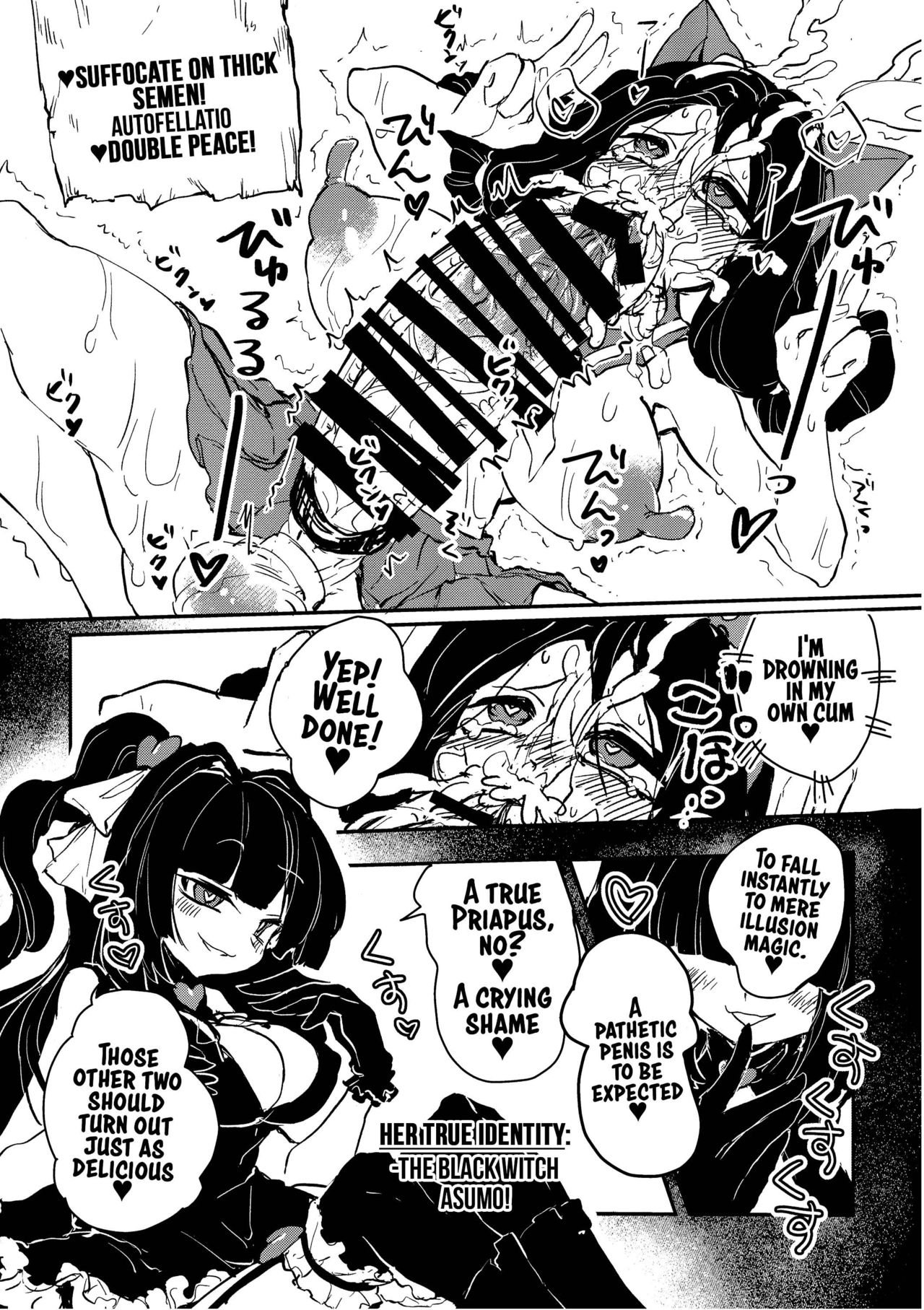 Sannin no Futanari to Nazo no Quest Box page 12 full