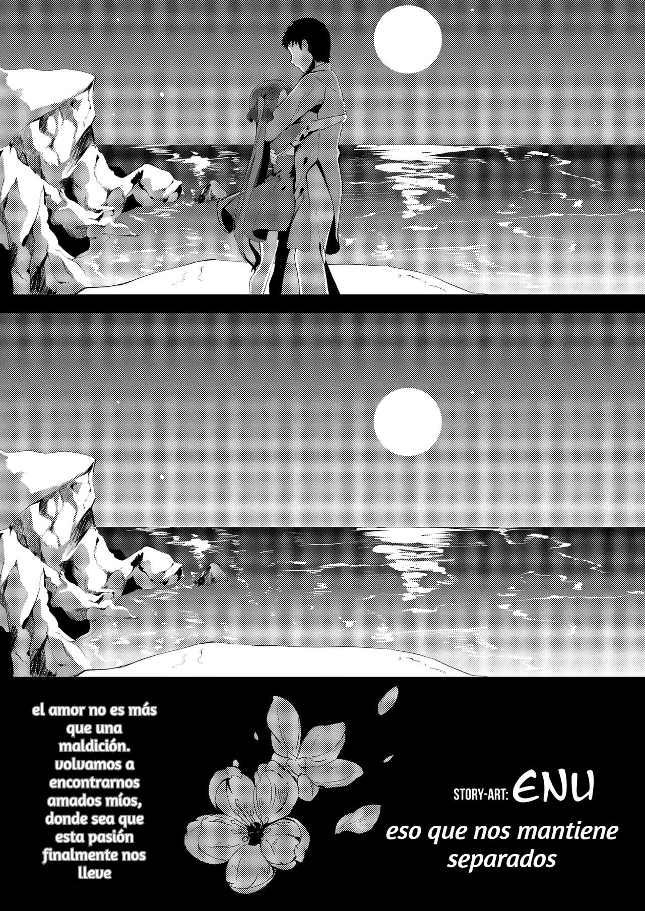 Futari o Hedateru Mono | Lo Que Nos Separa page 3 full