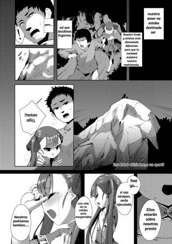 [Enu] Futari o Hedateru Mono | Lo Que Nos Separa (Towako Kyuu) [Spanish] [Kamisama36] cover