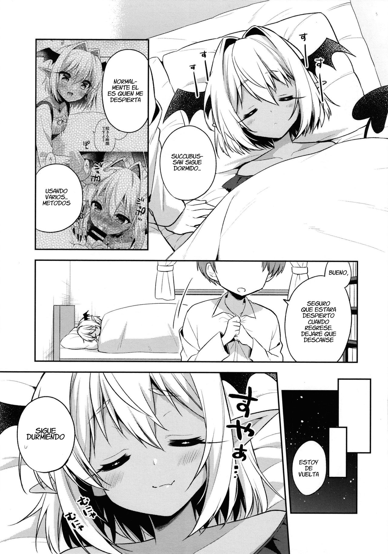 Shounen Succubus -Suikan Hen- page 11 full