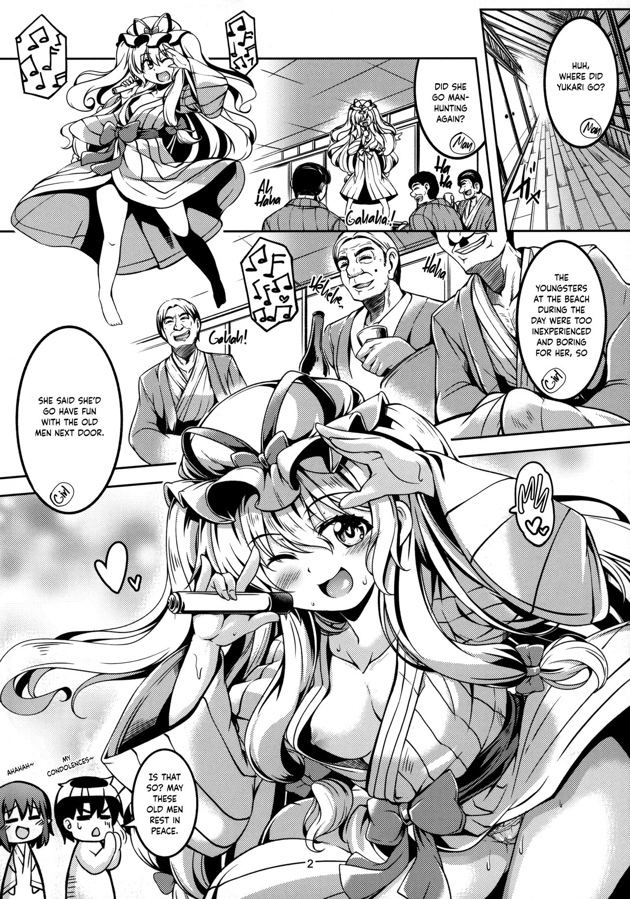 Wagaya no Otengu-sama S -Atami Kouhen- | My Live-In Tengu -Atami Part 2- page 3 full