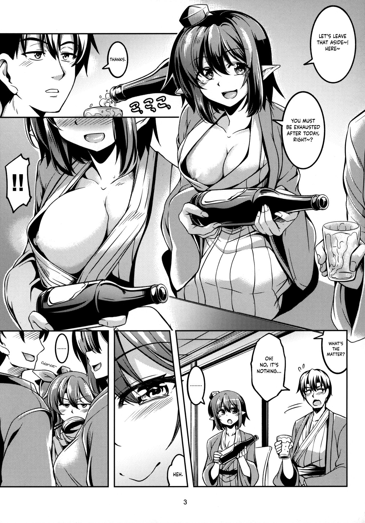 Wagaya no Otengu-sama S -Atami Kouhen- | My Live-In Tengu -Atami Part 2- page 4 full