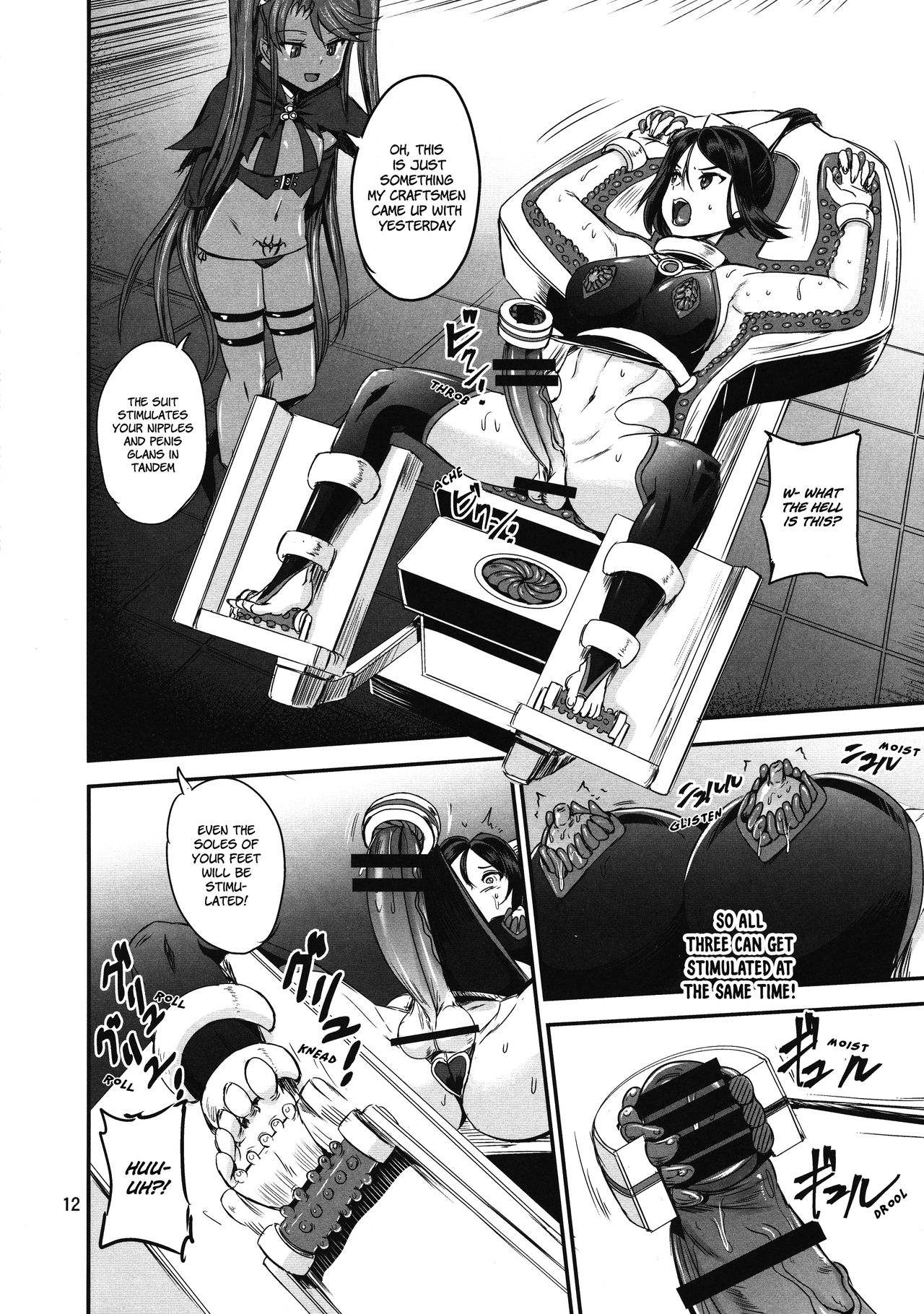 Mahoushoujyo Rensei System EPISODE 02 page 12 full