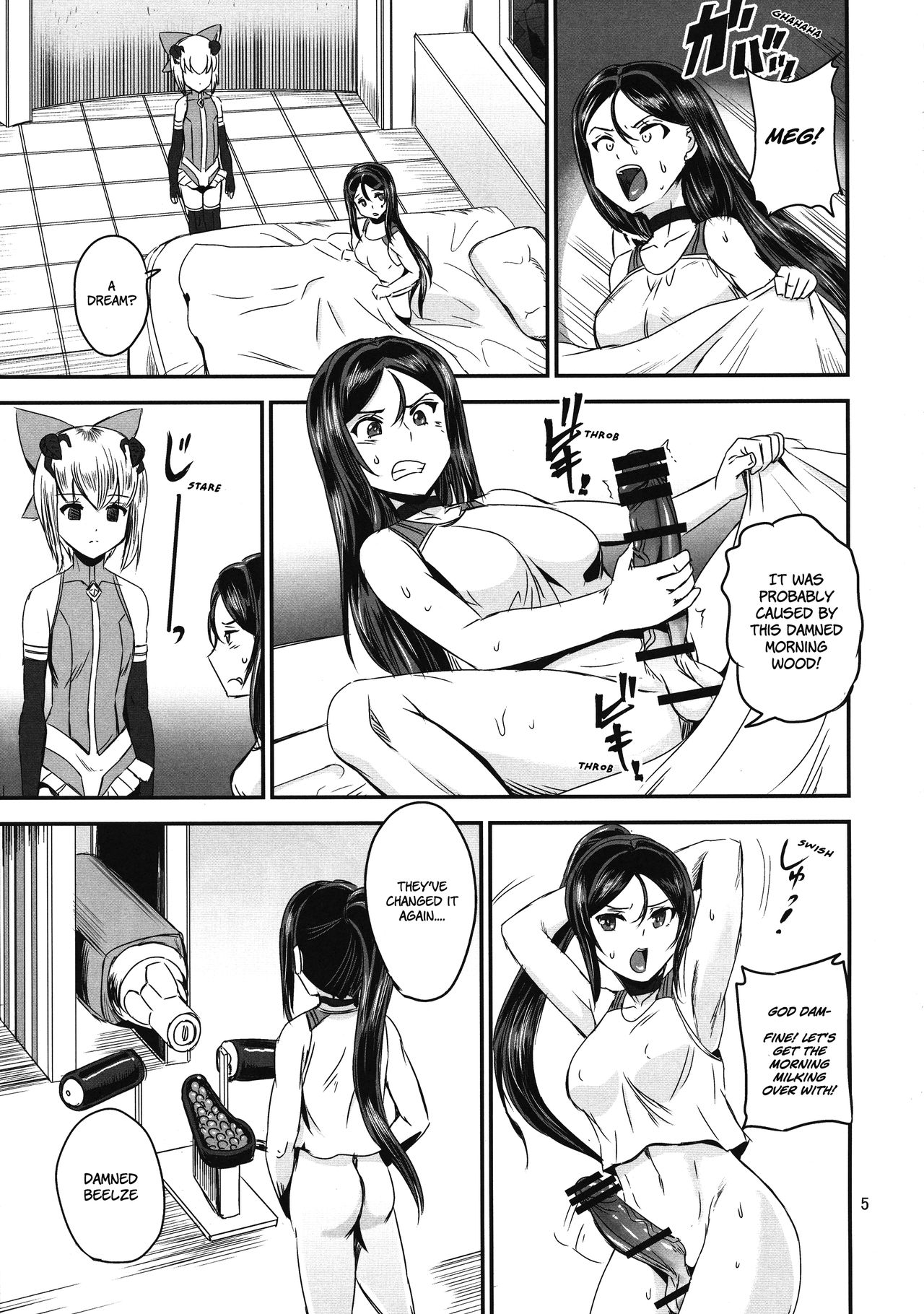 Mahoushoujyo Rensei System EPISODE 02 page 5 full