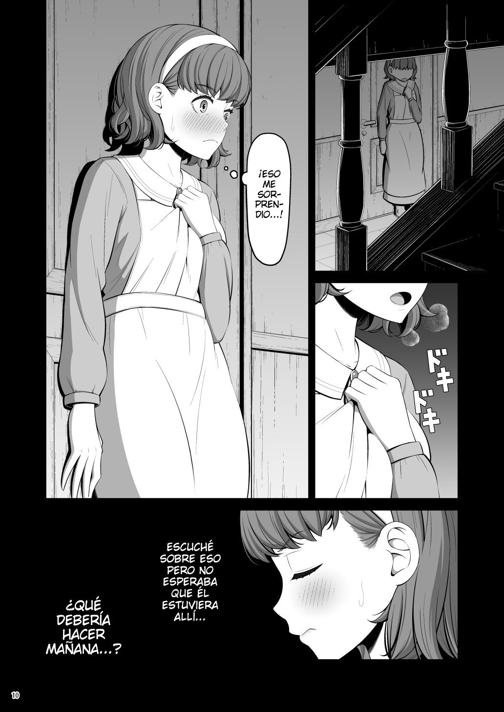 Shasei Gyoumu Deshiiri Koukan Jouken page 11 full