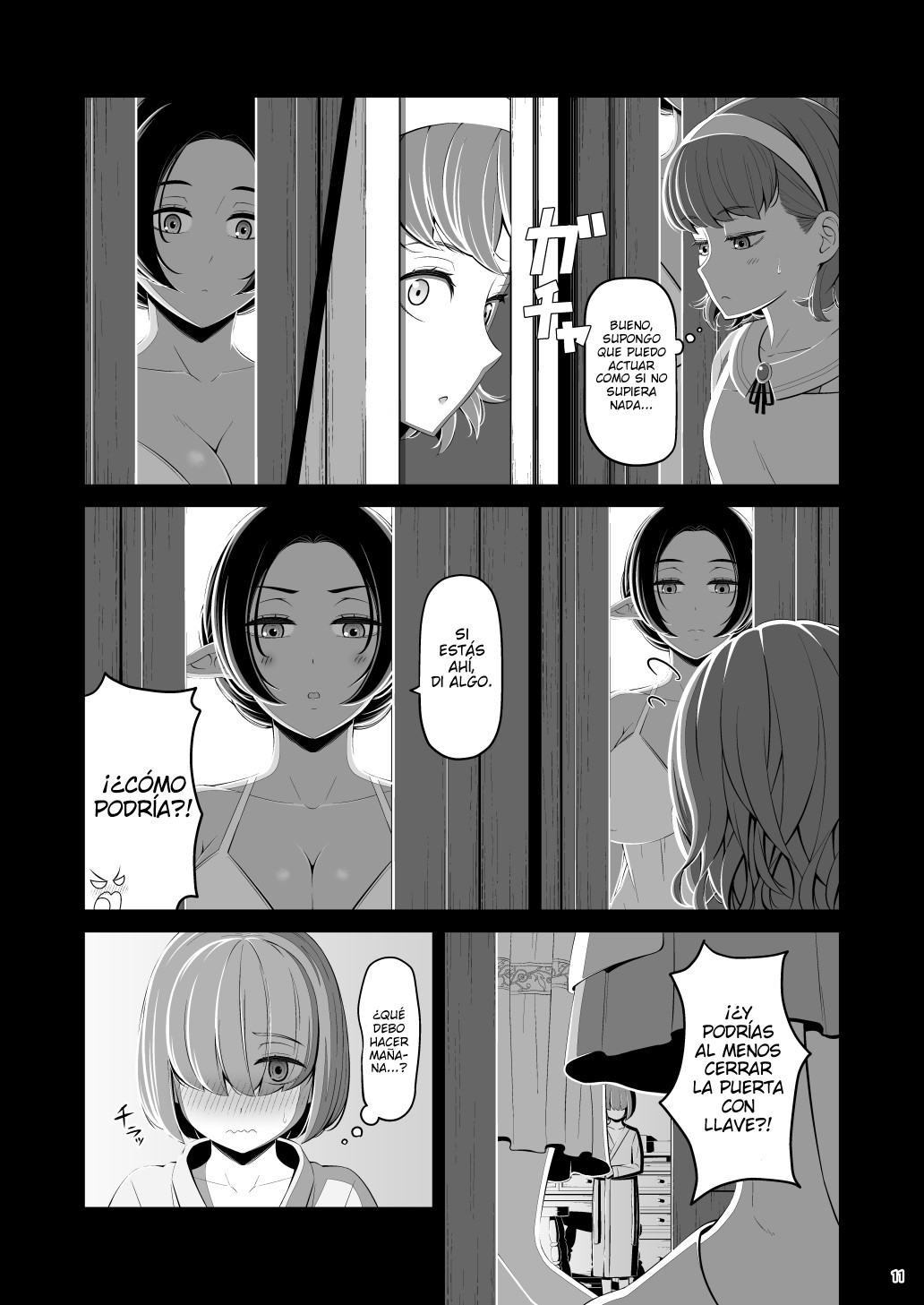 Shasei Gyoumu Deshiiri Koukan Jouken page 12 full
