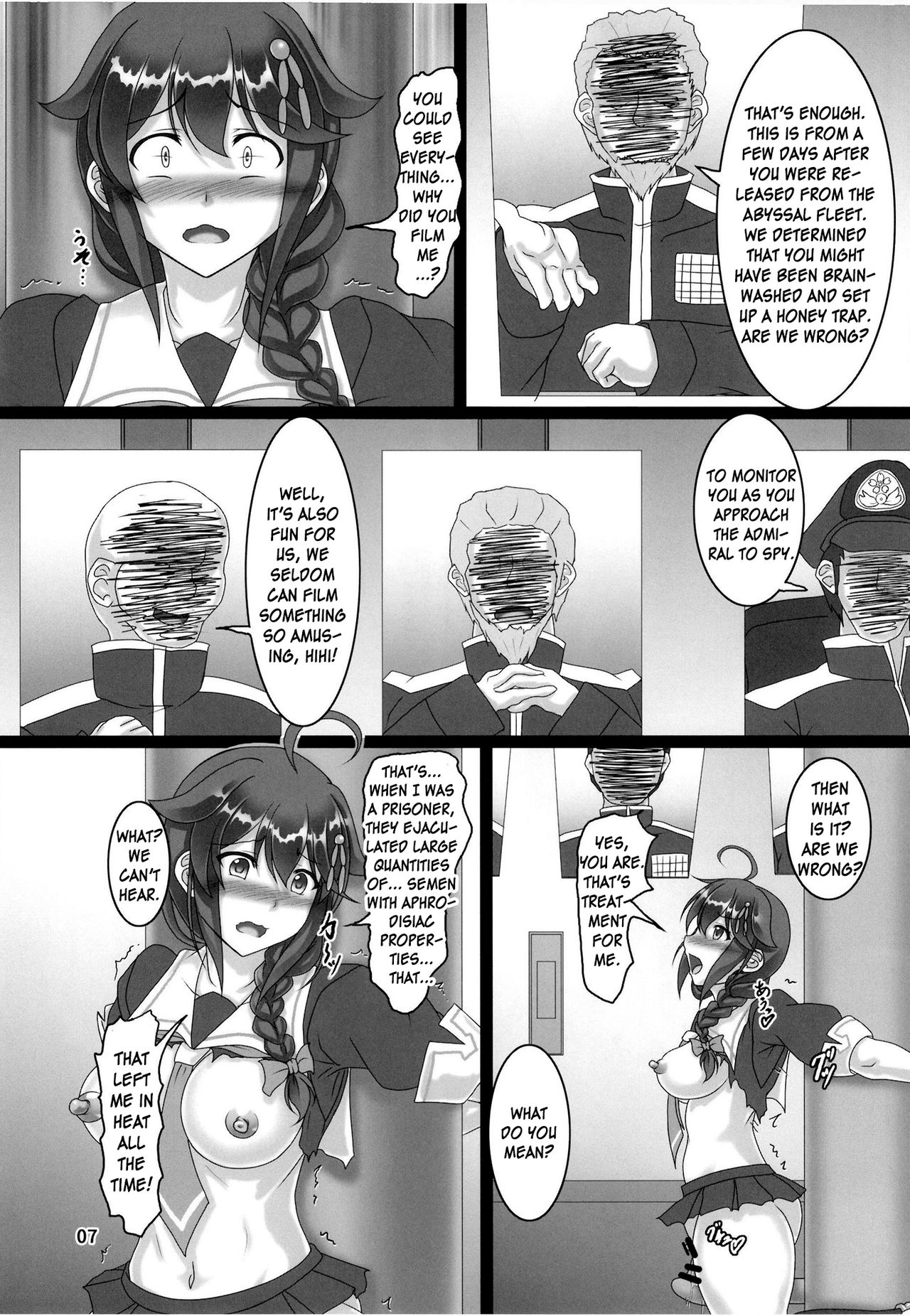 Zoku, Shigure Kikaishiki Jinmon -Boku no Zecchou Samonkai- page 6 full