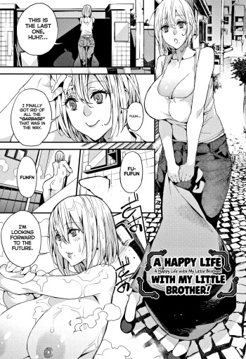 [Azukiko] Otouto to no Happy Life! | A Happy Life with My Little Brother! (Kyou kara Kimi no Dorei) [English] [Coffedrug] cover