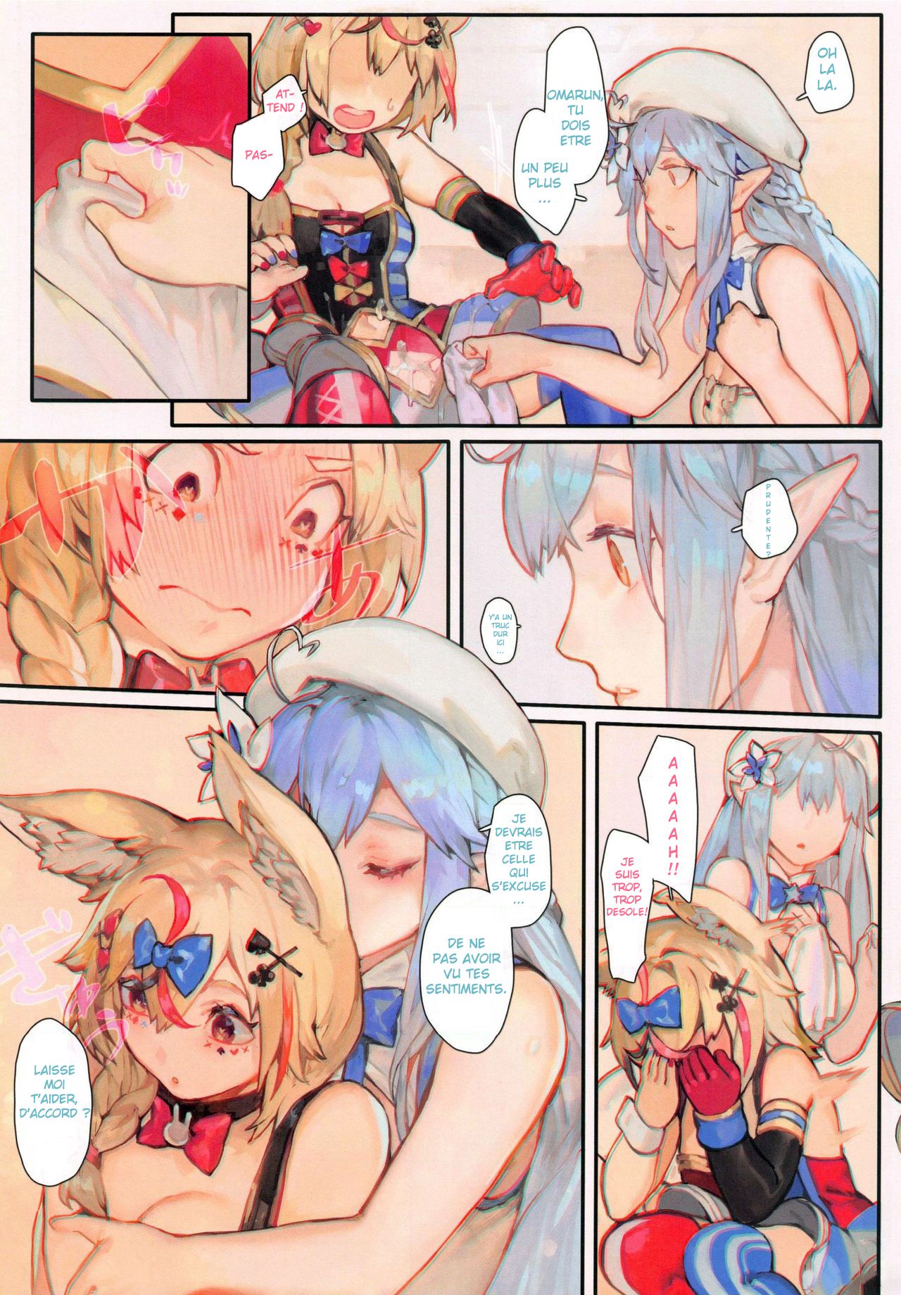 DEPENDENCE page 8 full