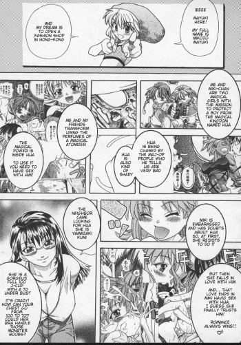 [Shiwasu no Okina] Daijoubu - Magical Girl Romance (Last Part) cover
