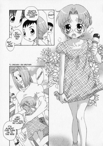 [Inaba Cozy] Kuroi Carnival | Black Carnival  (Shounen Ai no Bigaku 1) [English] [NewsMedia] cover