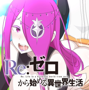 [Gear_art] Sekhmet Doujin cover
