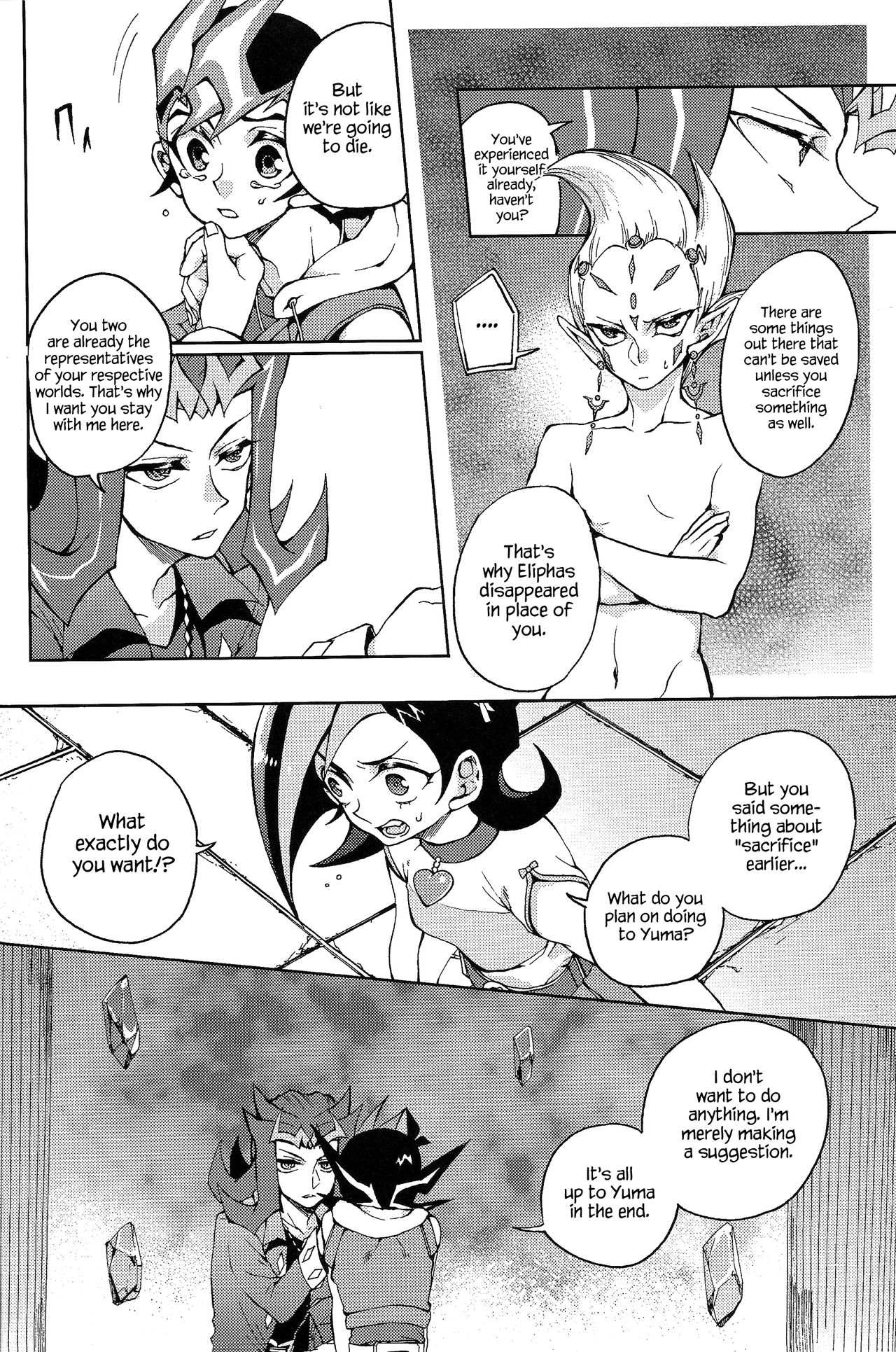 Ultimate Eden page 11 full