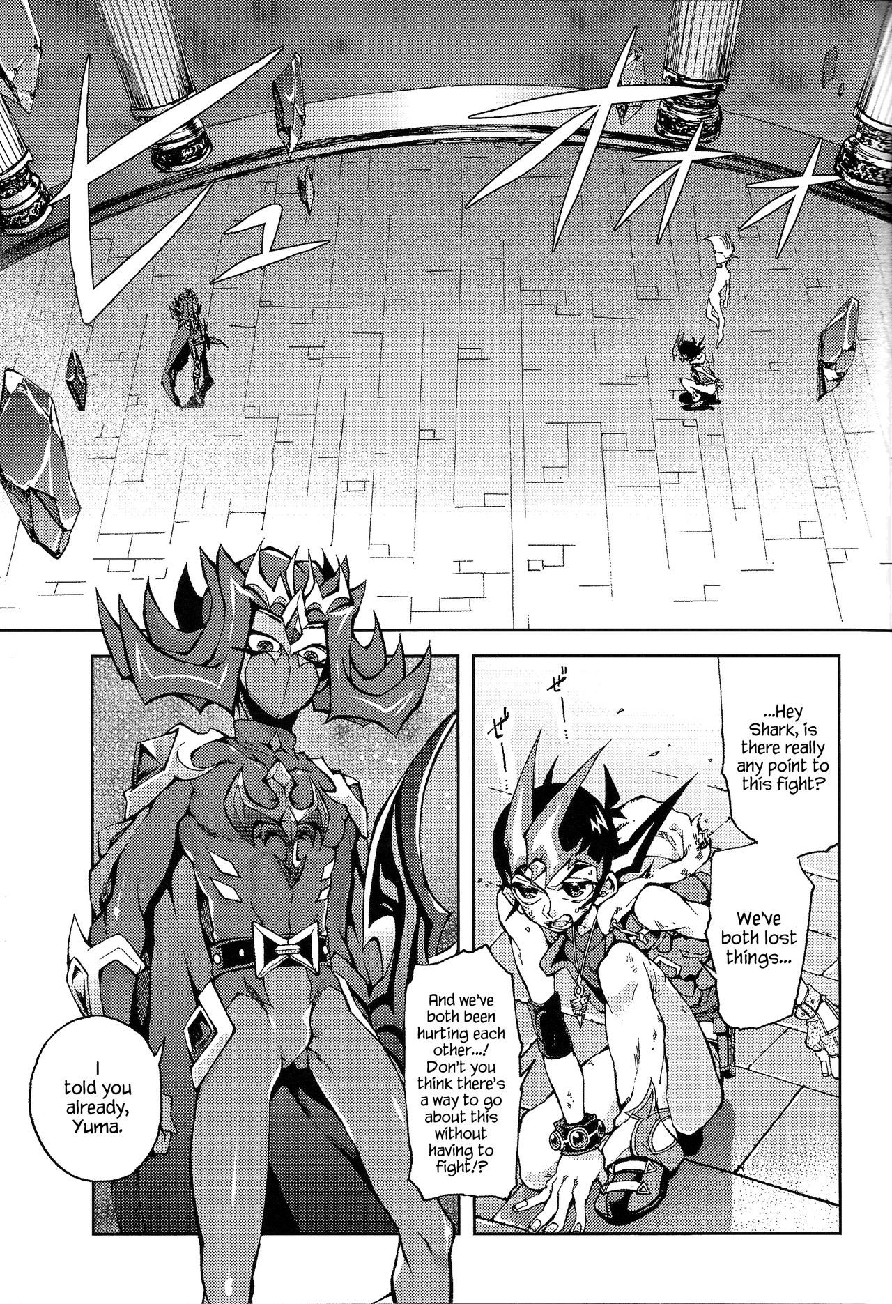 Ultimate Eden page 4 full