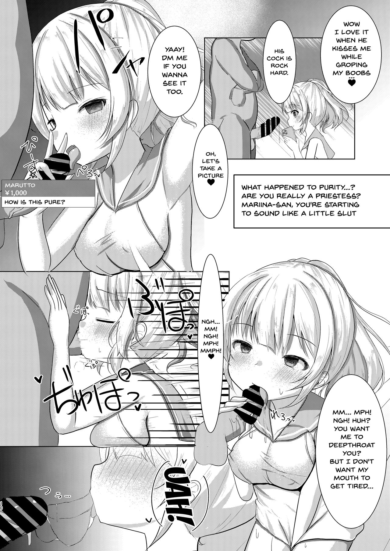Namaiki Namanushu Joshi￮sei Ero ASMR Haishinchuu page 9 full