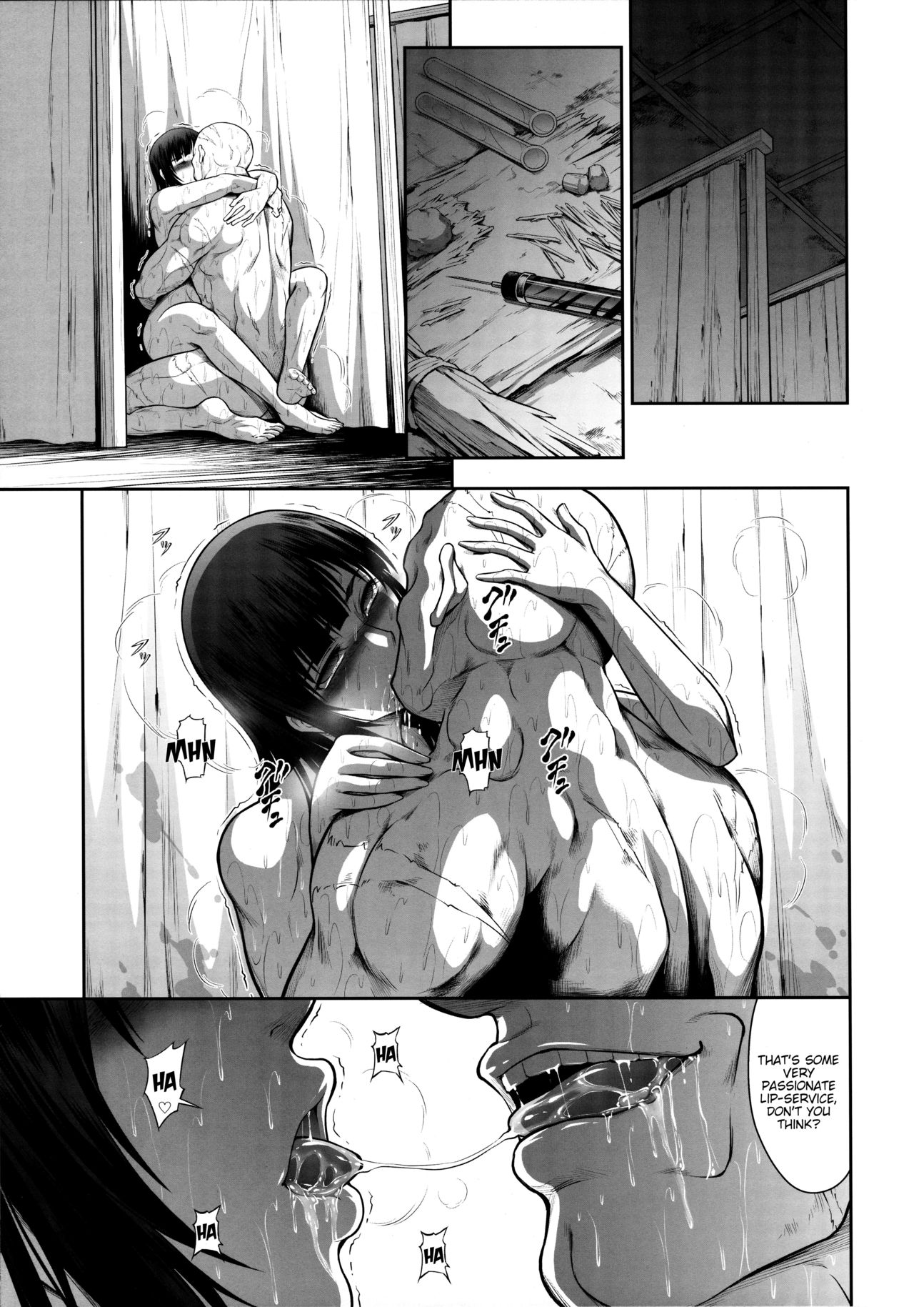 Solo Hunter no Seitai WORLD 5 page 5 full