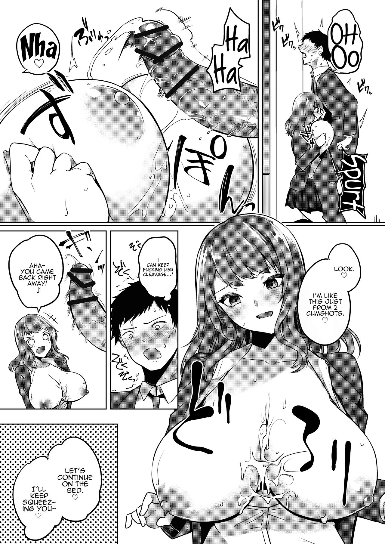 Renzoku Kyousha Challenge page 5 full