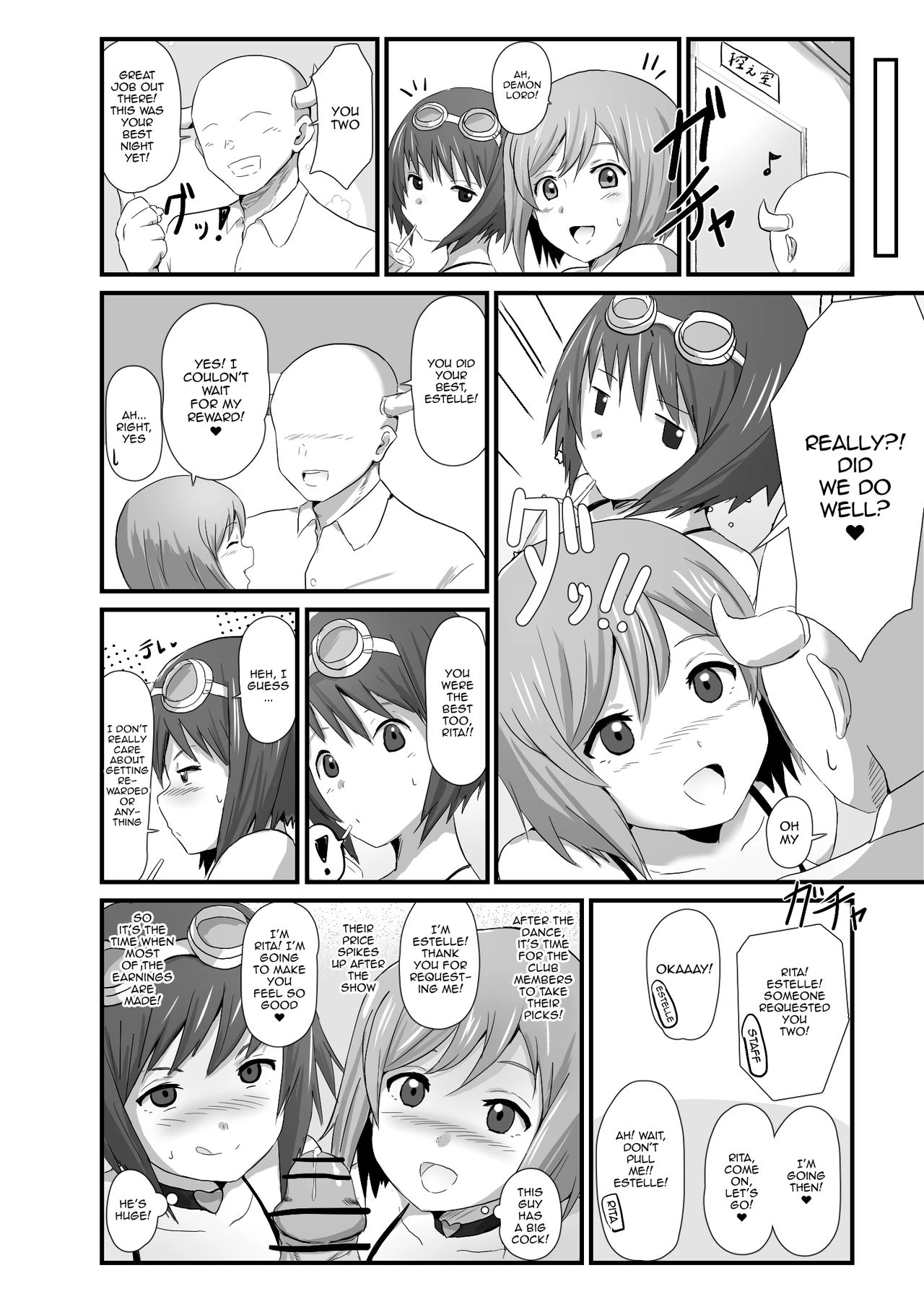 LOVE Tales e Youkoso | Welcome To LOVE Tales page 5 full
