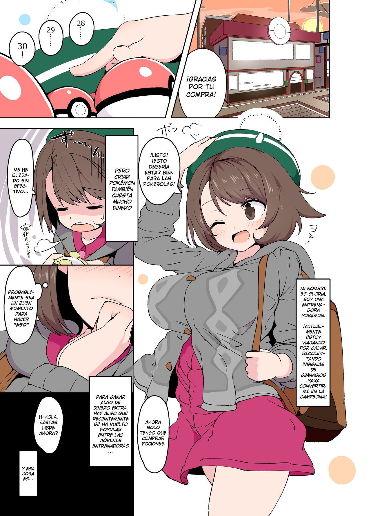 Yuuri-chan no Ecchi na Yatsu | El Tiempo Sexy de Gloria - Page 3 - Comic  Porn XXX