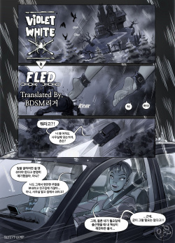 Violet White in Fled