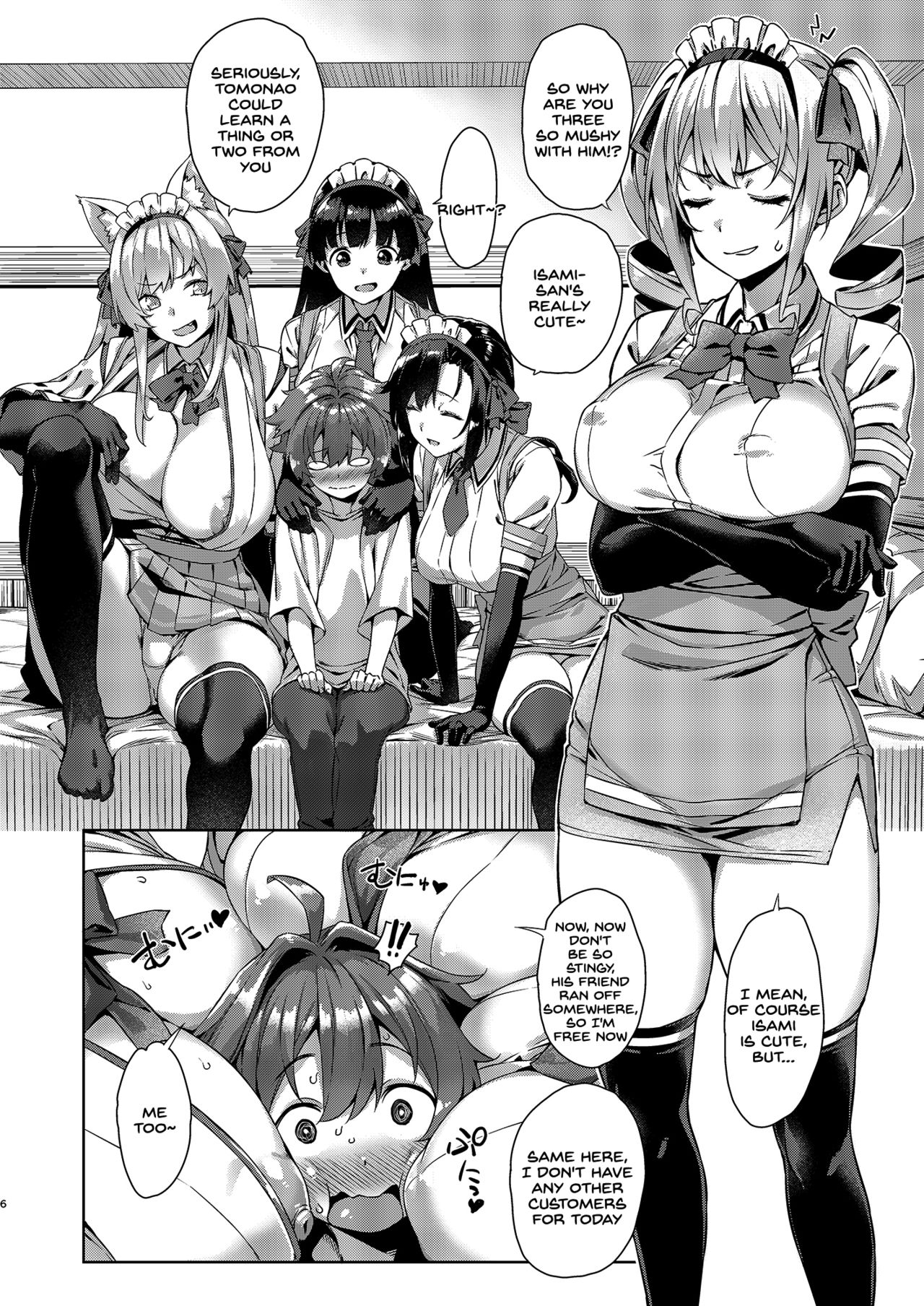 Mayoiga no Onee-san Sono 7 page 6 full