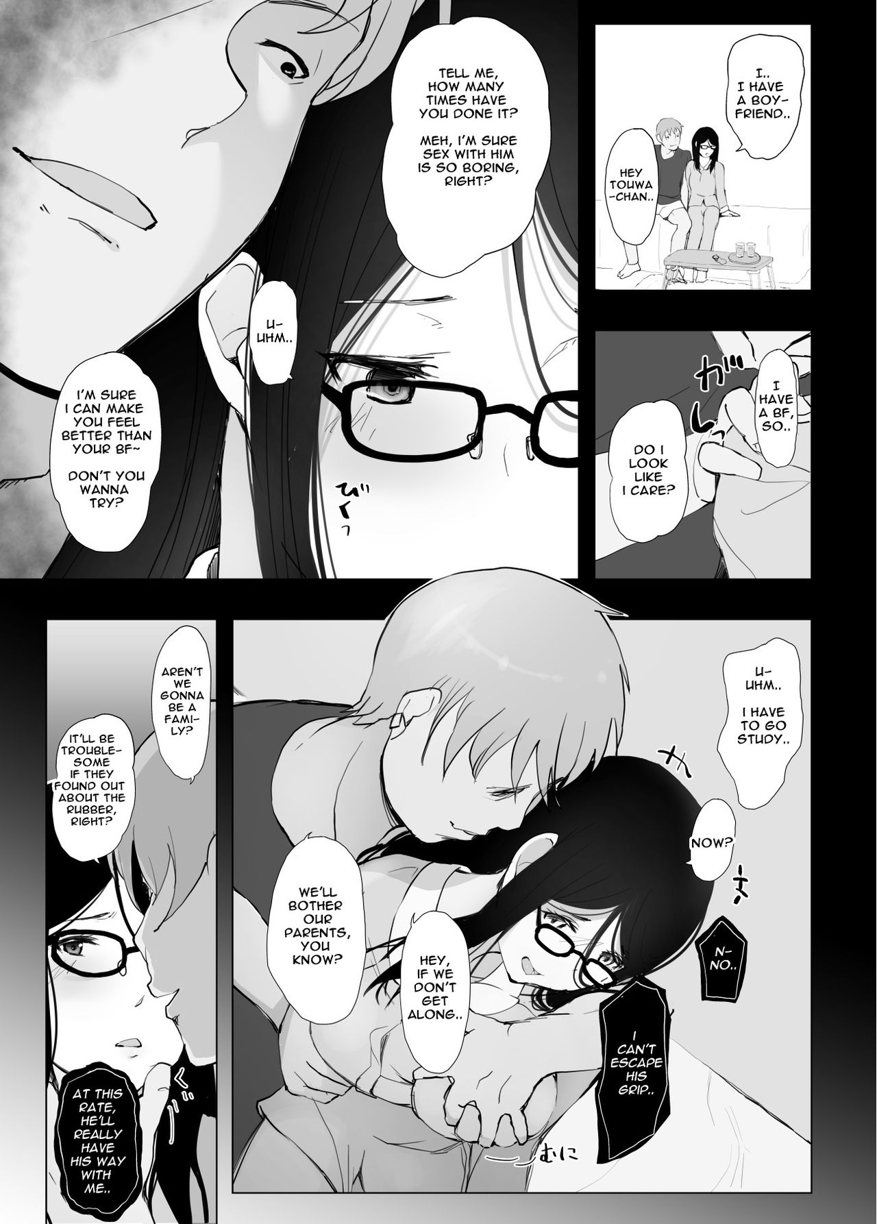 Kanojo to Senpai ga Kazoku ni Natta hi page 12 full