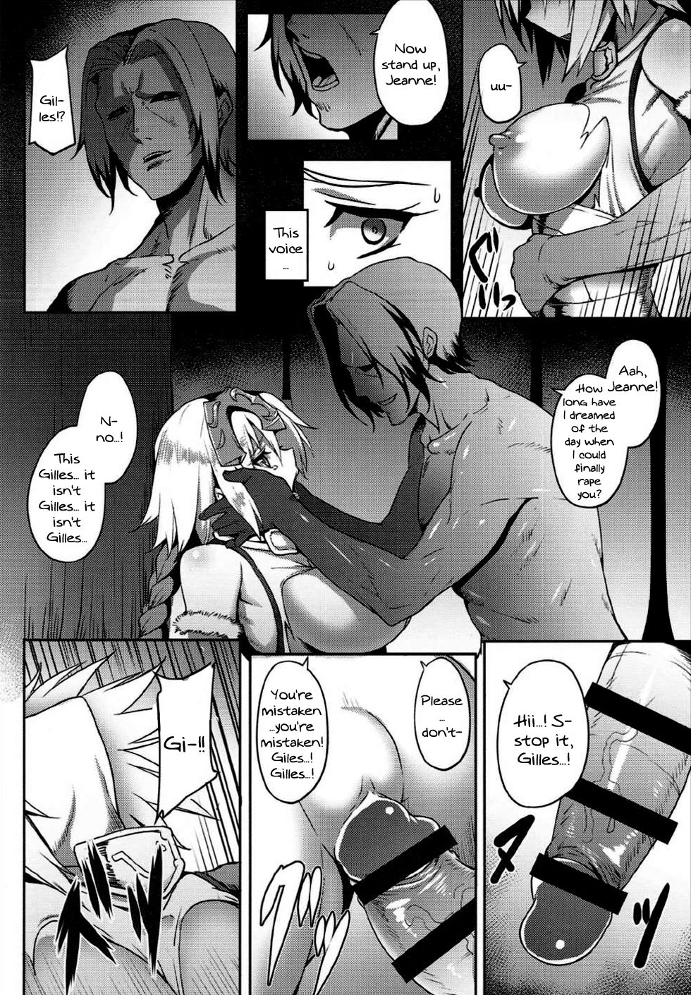 Waga Itoshi no Seishojo yo | My Beloved Holy Virgin! page 10 full