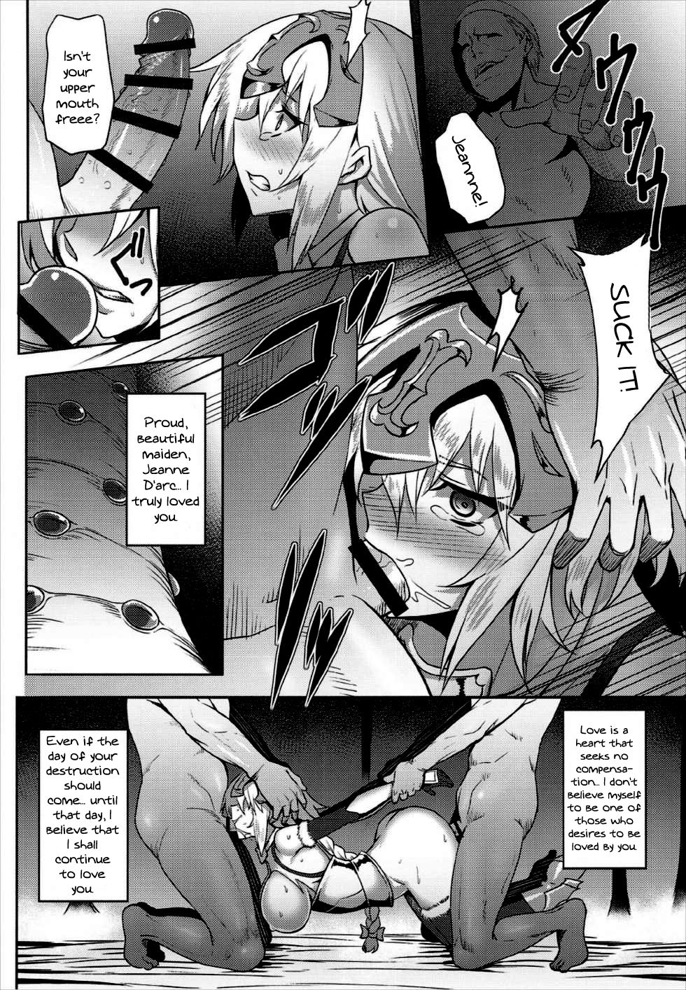 Waga Itoshi no Seishojo yo | My Beloved Holy Virgin! page 12 full
