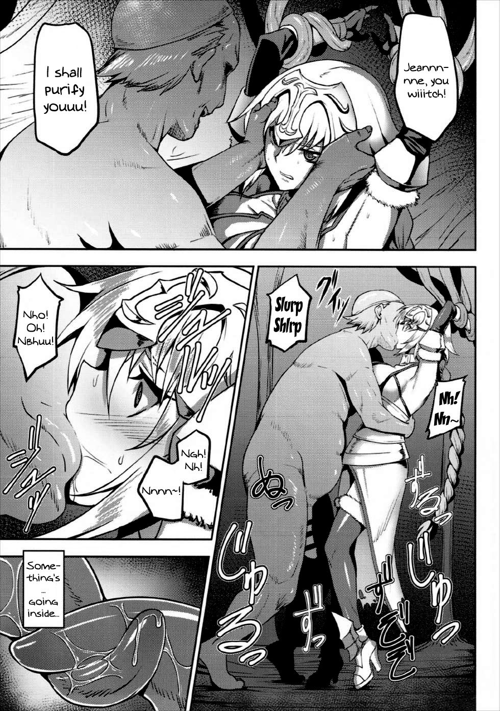 Waga Itoshi no Seishojo yo | My Beloved Holy Virgin! page 5 full