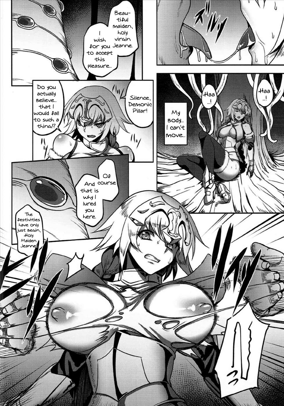 Waga Itoshi no Seishojo yo | My Beloved Holy Virgin! page 6 full