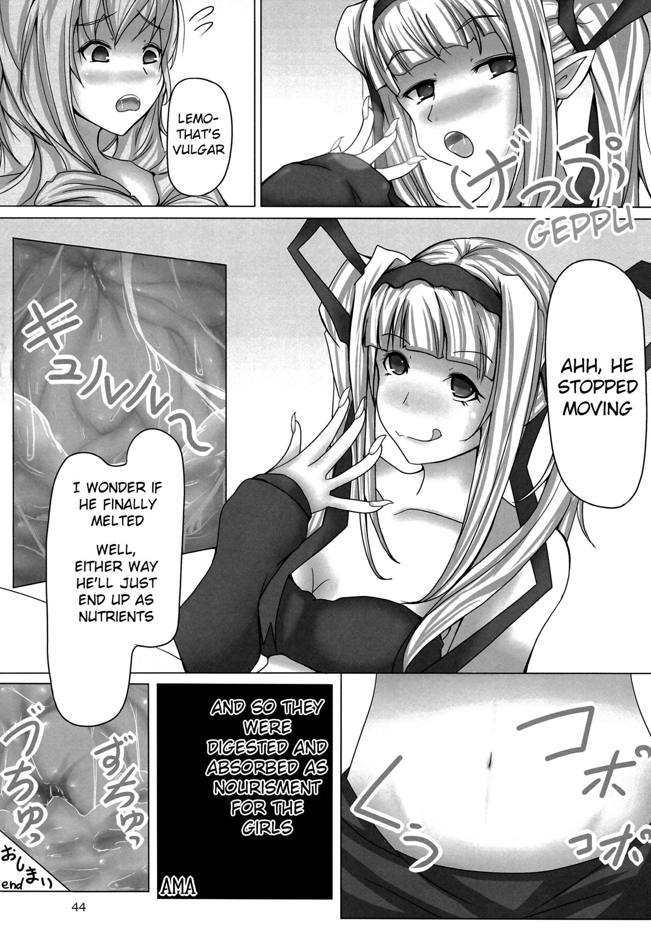 Pyua Nomi! fes AMA contribution page 12 full