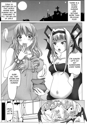 (C90) [Marunomare (Various)] Pyua Nomi! fes AMA contribution [English] [Incomplete] cover