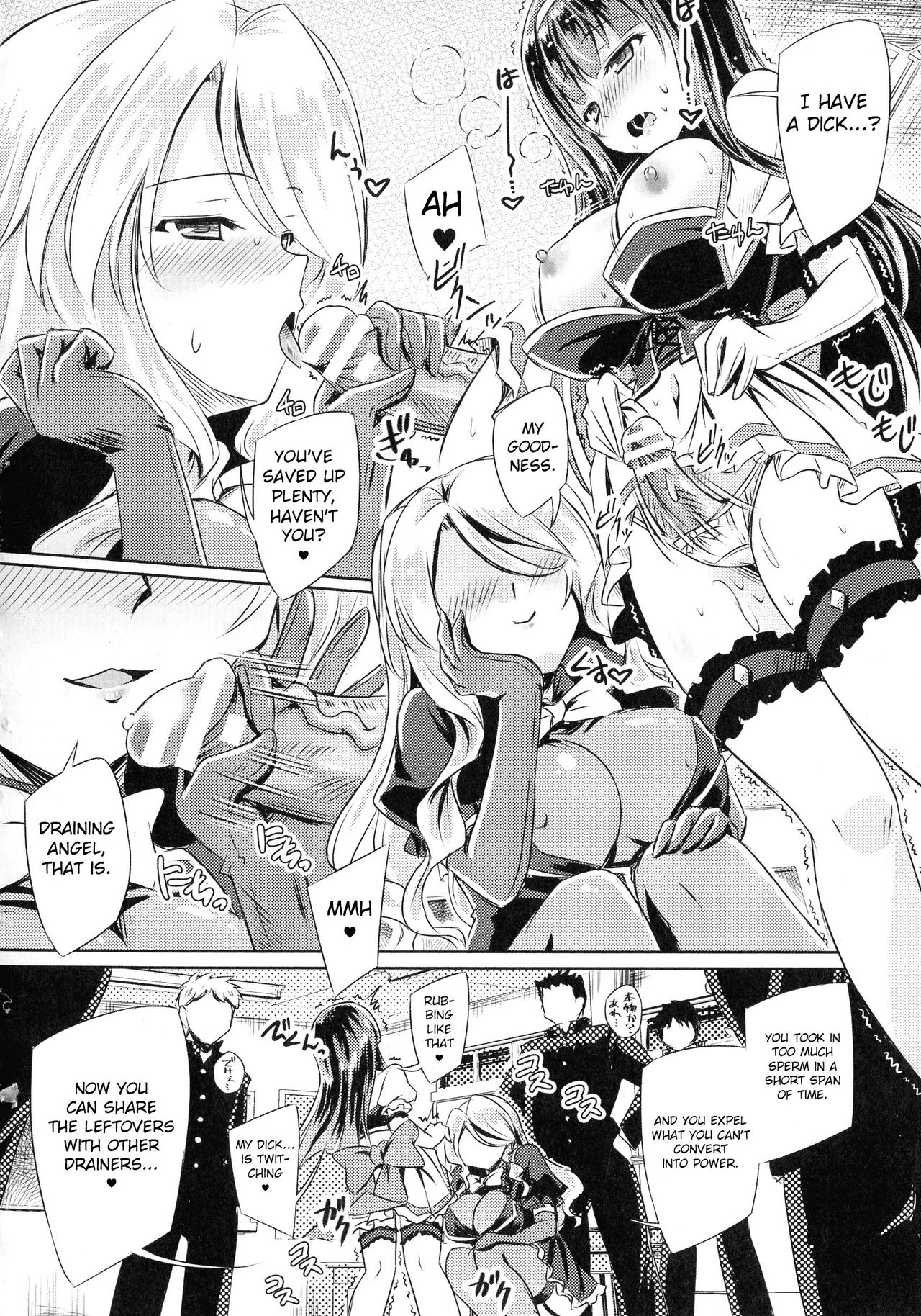 Kyuuma Tenshi Succubus Kiss | Monster Absorption Angel Succubus Kiss Episode 3 page 12 full