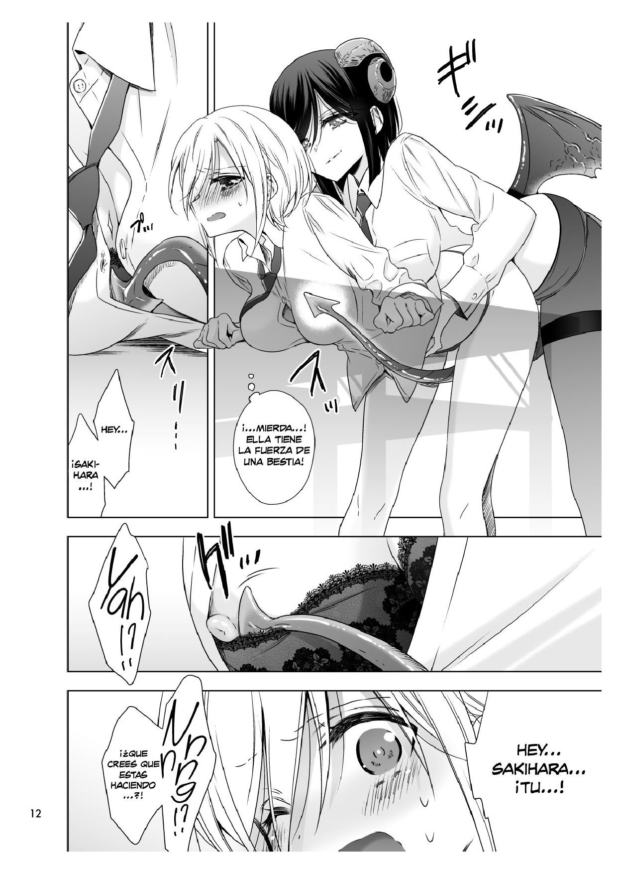 Sakihara-san the Succubus page 12 full