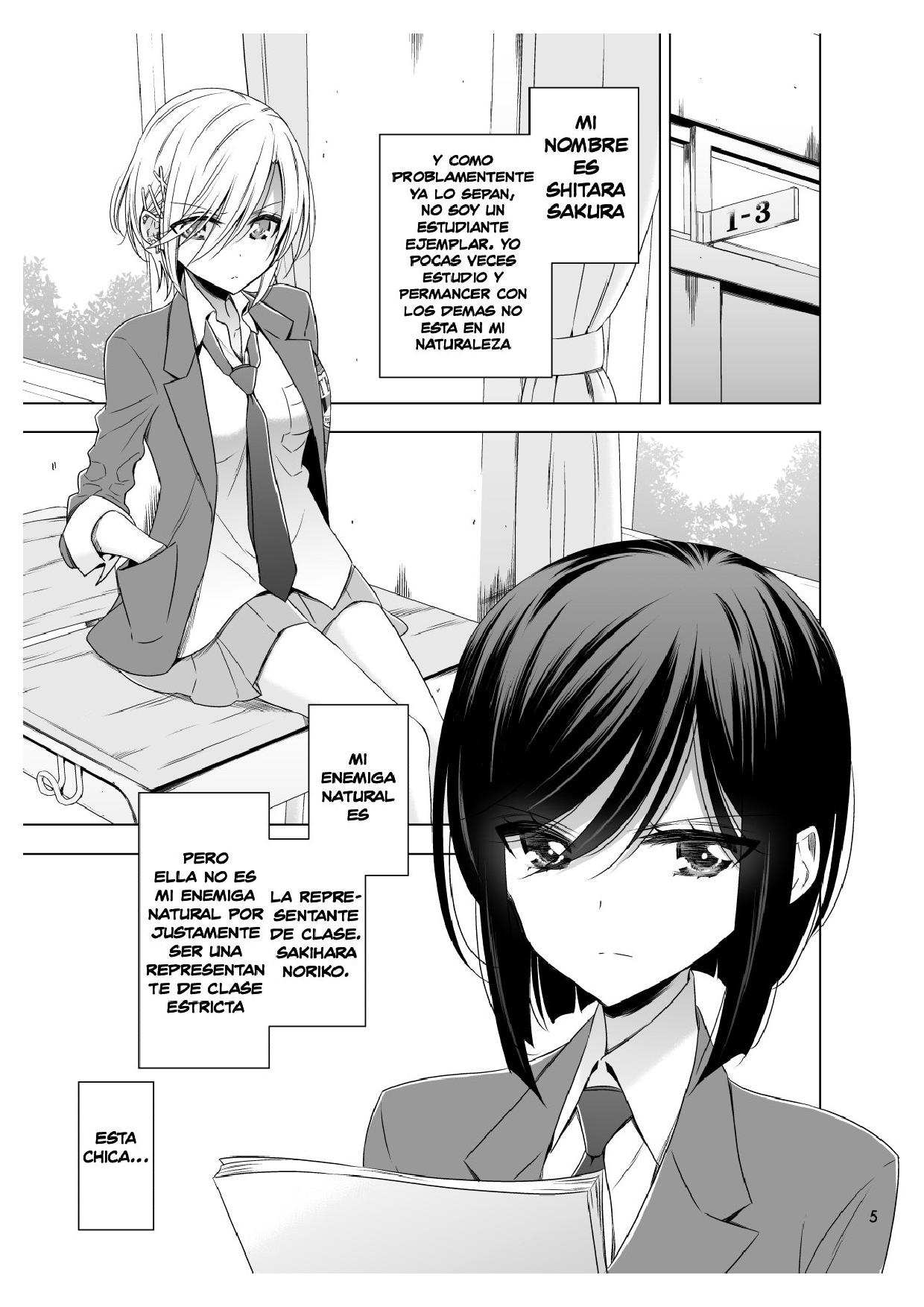Sakihara-san the Succubus page 5 full