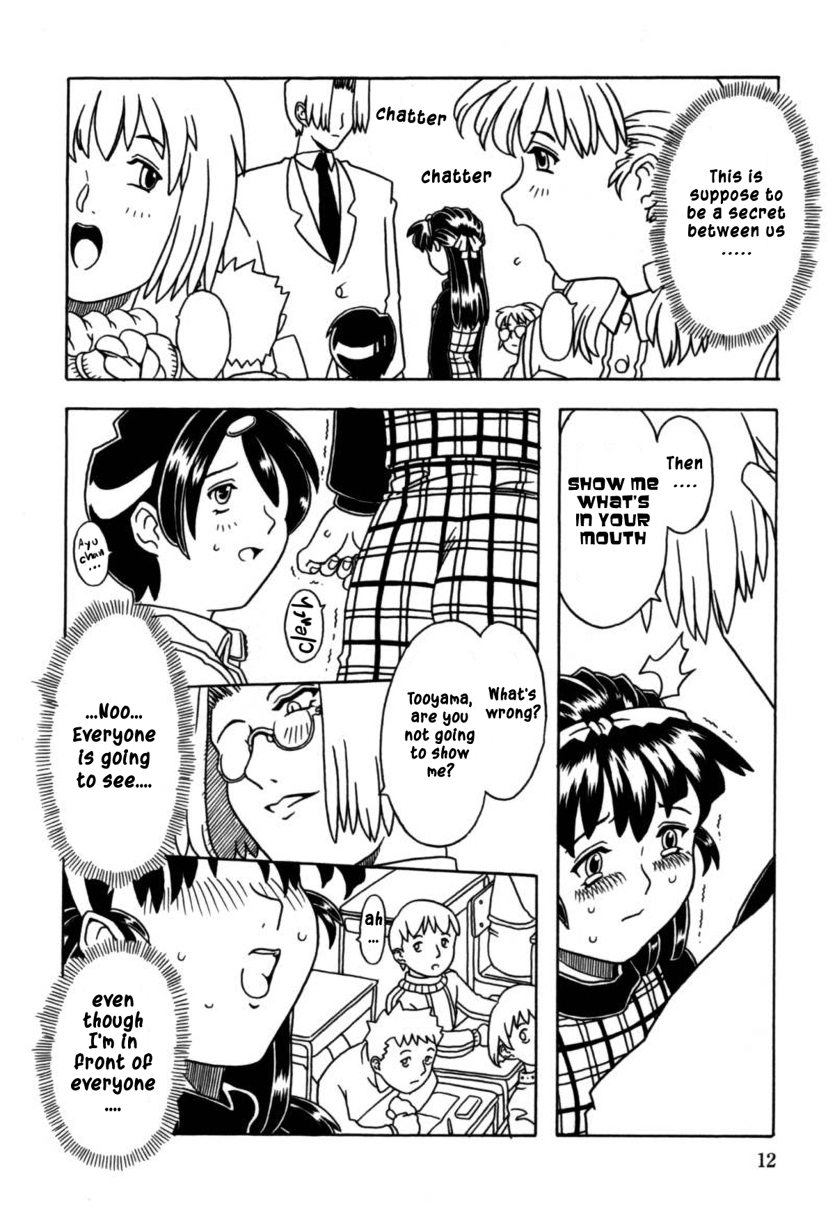 A good girl's panties chapter 1 page 12 full