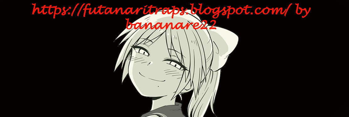 Hit or Miss : Una historia entre dos hermanos page 11 full