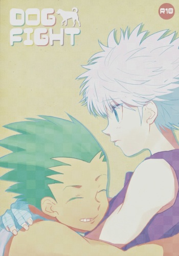 [Irori (Yui)] Dog Fight (Hunter × Hunter) [English] [Willeke4439] cover