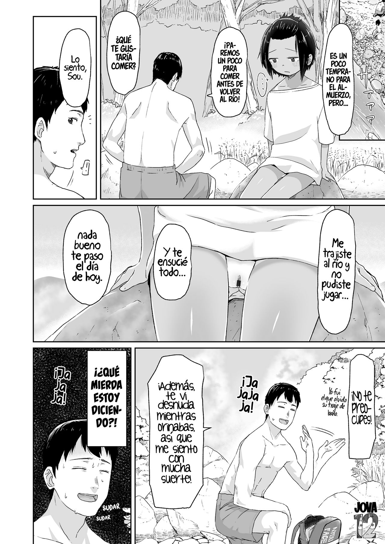 Mizugi Kitsusugi! | ¡Mi traje de baño está demaciado ajustado! page 12 full