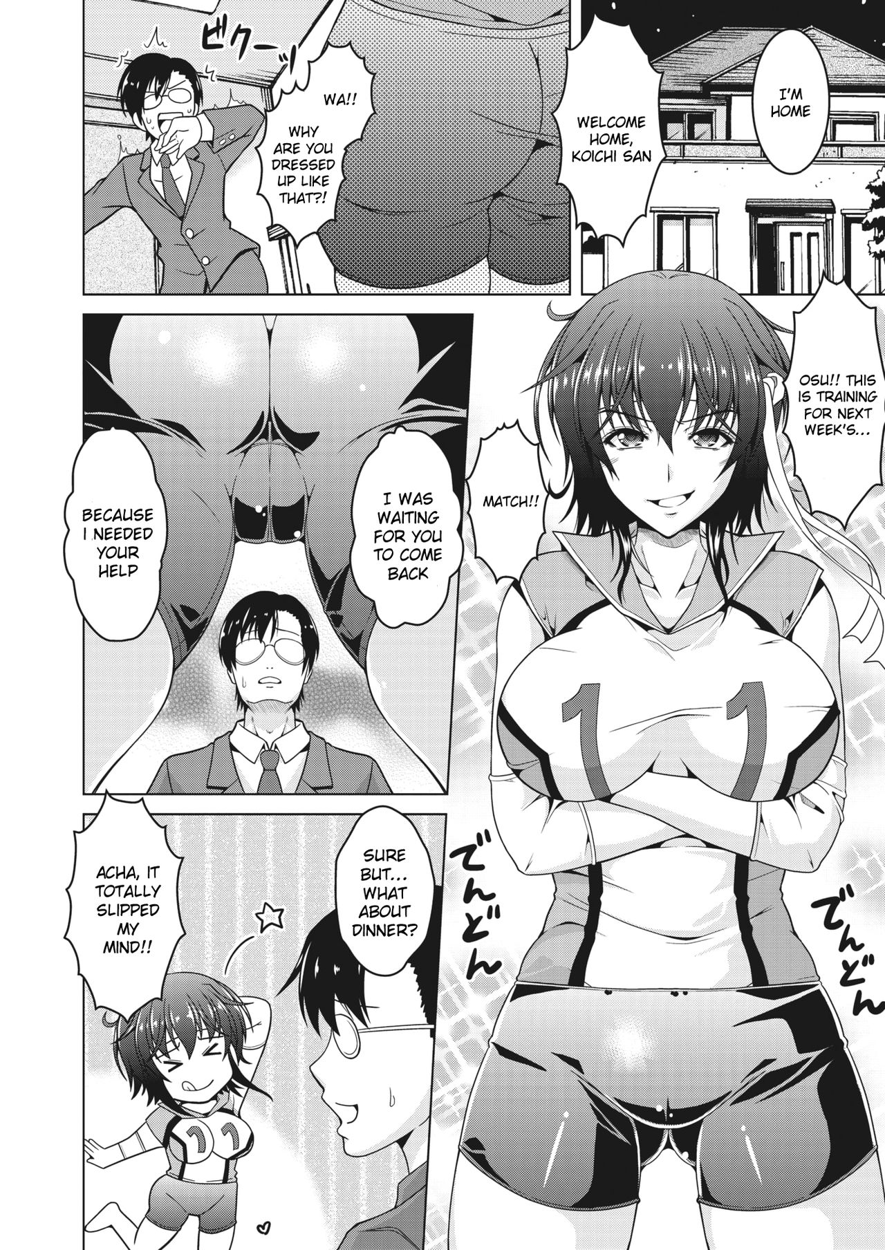 Fly High page 4 full