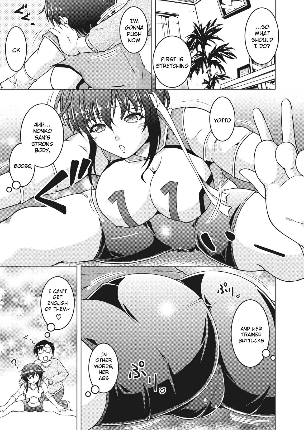 Fly High page 5 full