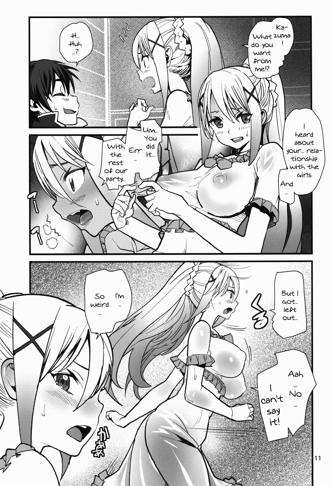 DARKNESS page 10 full