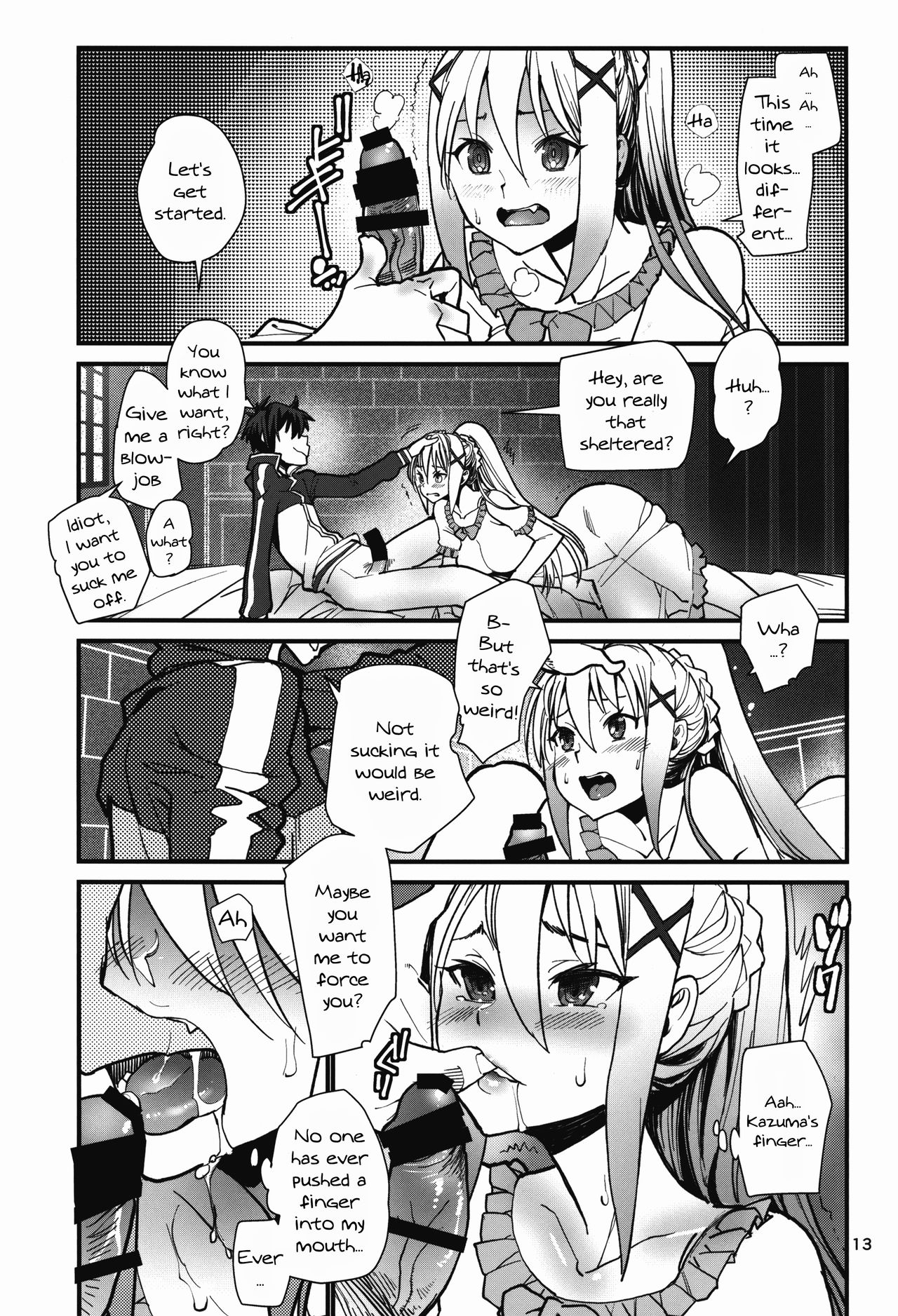 DARKNESS page 12 full