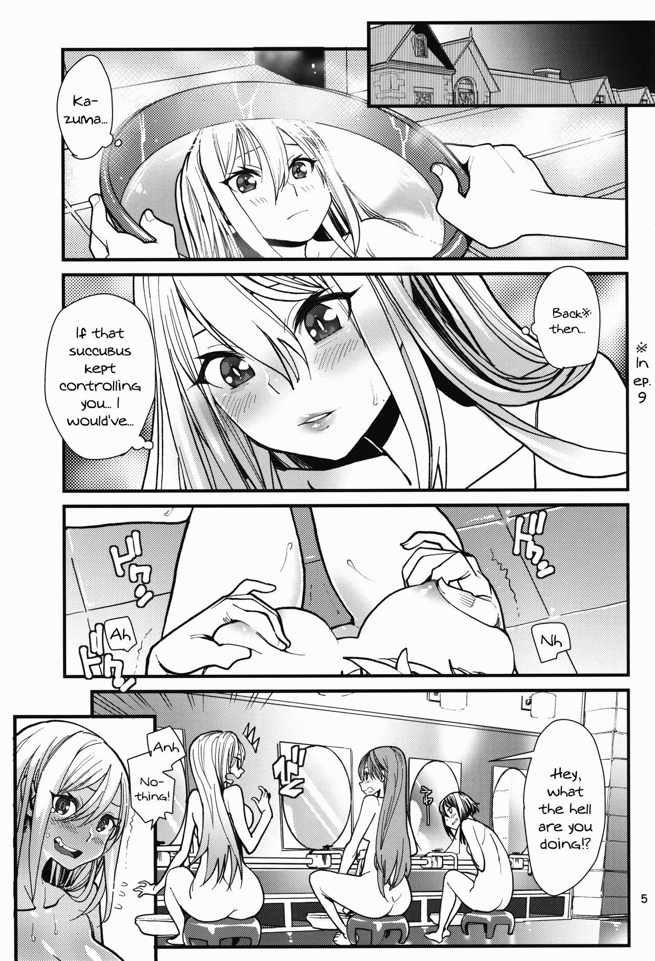 DARKNESS page 4 full