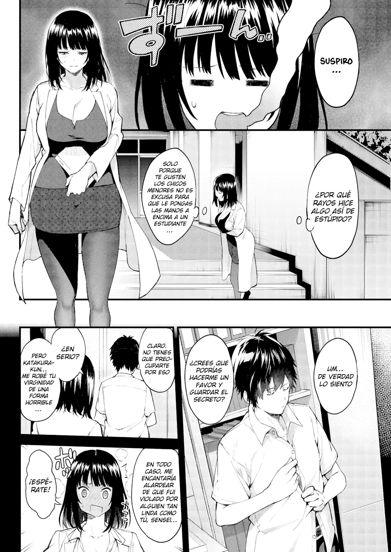 Himitsu no Houkago | El Secreto Después de la Escuela page 2 full