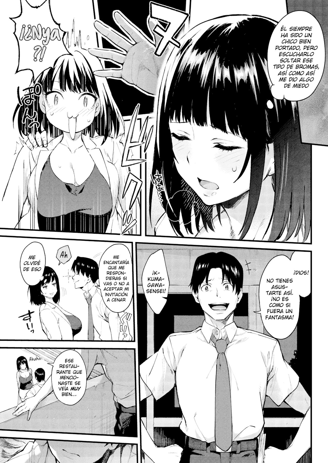 Himitsu no Houkago | El Secreto Después de la Escuela page 3 full