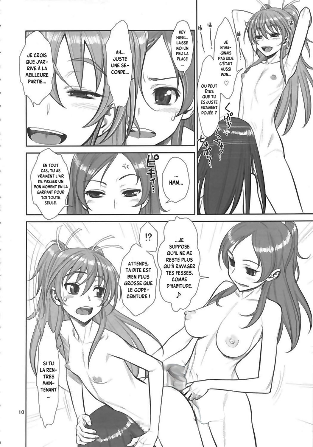 Ahegoe Harmony Power♪ page 9 full