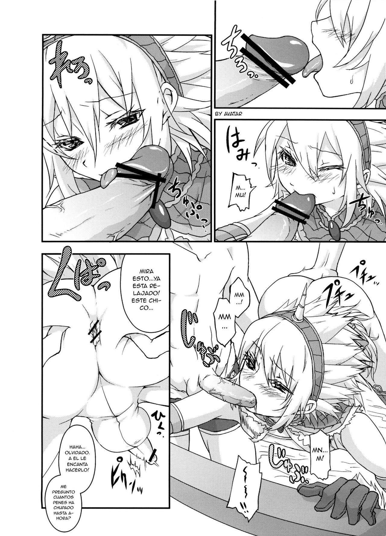 Josou Kirin Soubi ga Yukumo-mura ni Asobi ni Kitara Shuukai Yokujou no Hunter-tachi ni Rape Sarechaimashita. page 12 full