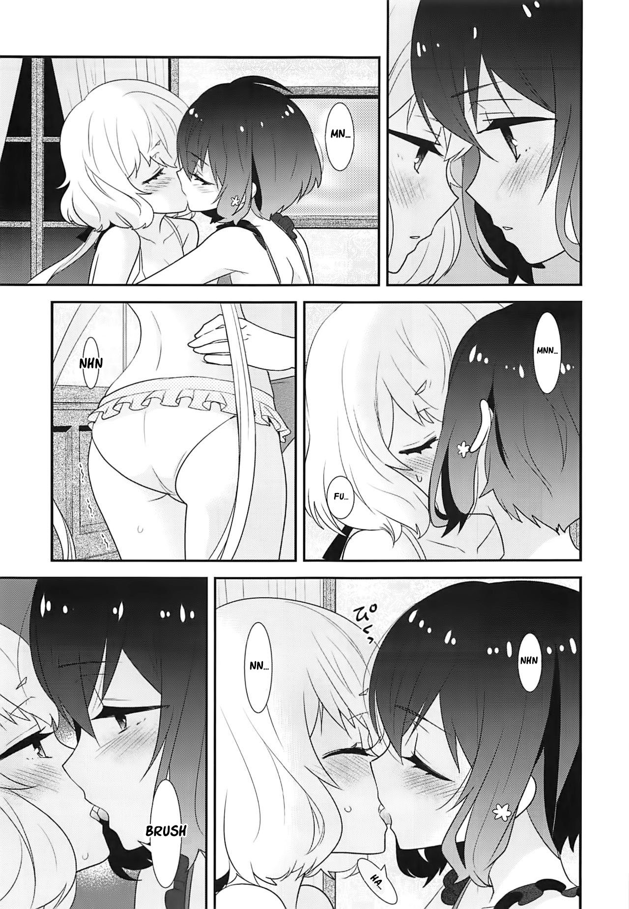 JunAi Sentimental page 12 full